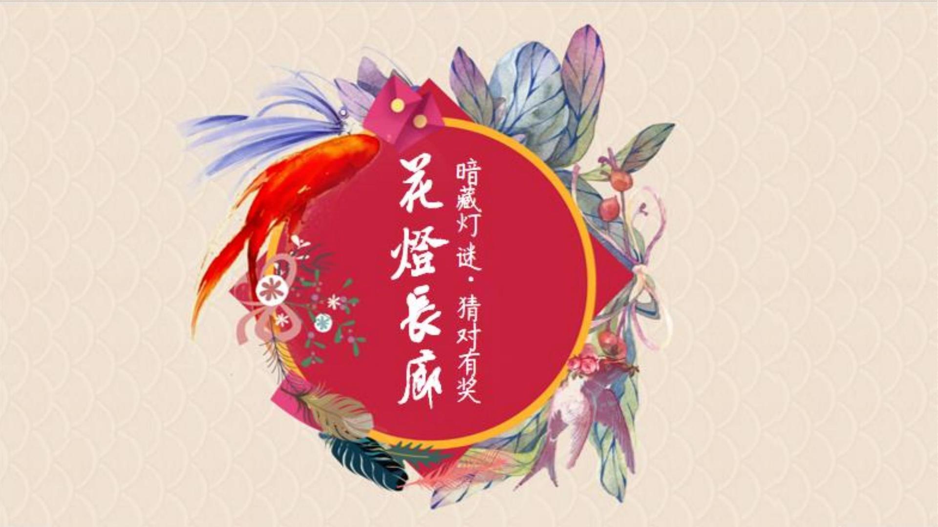 富邦传媒持续拓展跨界合作版图